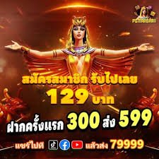video thumbnail Asian Games